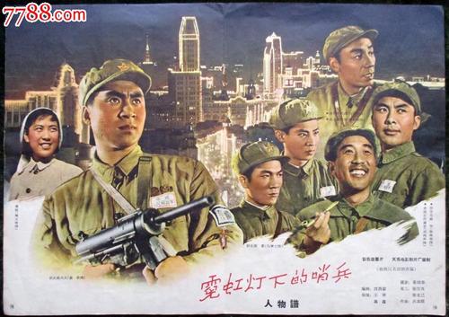 日本神奈川大学文凭毕业证怎么买假的